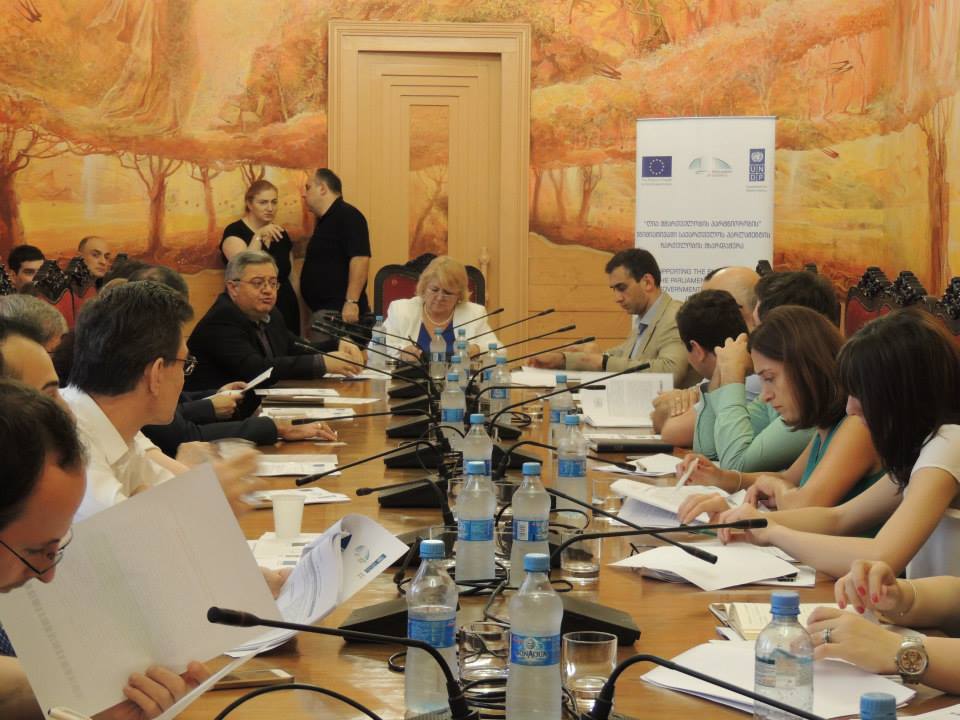 Estonia Parlamento Abierto